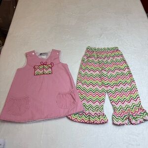 Smockadot Kids Chevron Set with Embroidered Present Emblem
